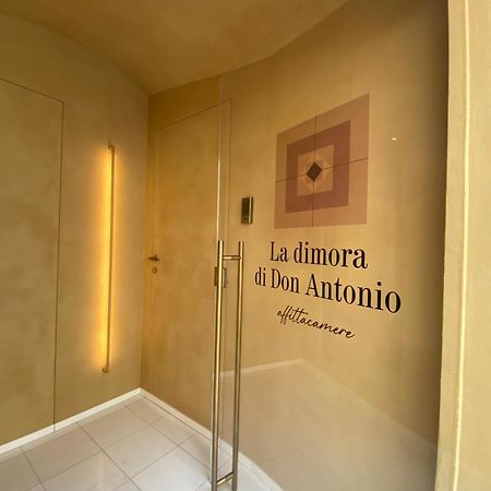 مبيت وإفطار ماتيرا La Dimora Di Don Antonio المظهر الخارجي الصورة