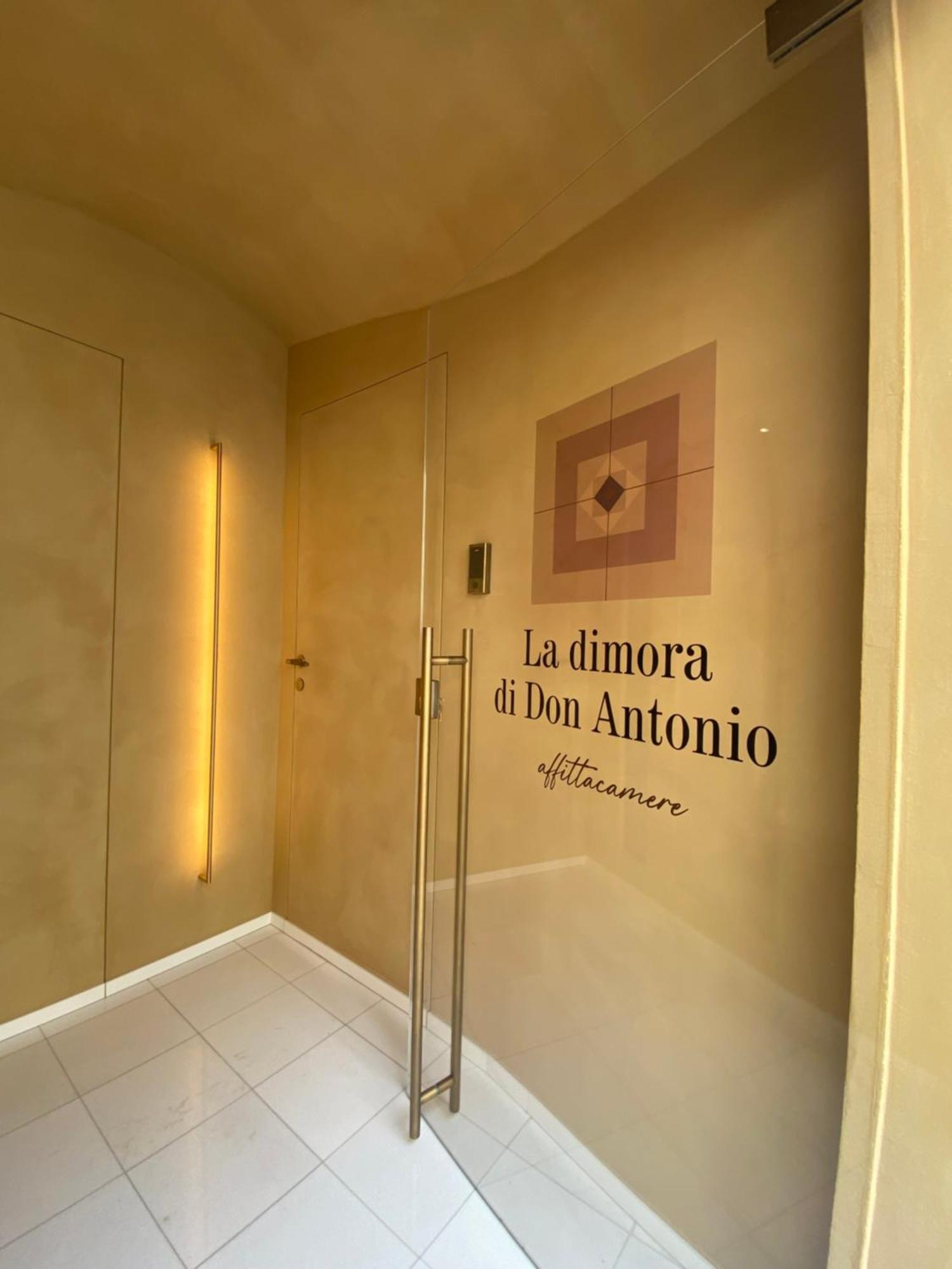 مبيت وإفطار ماتيرا La Dimora Di Don Antonio المظهر الخارجي الصورة