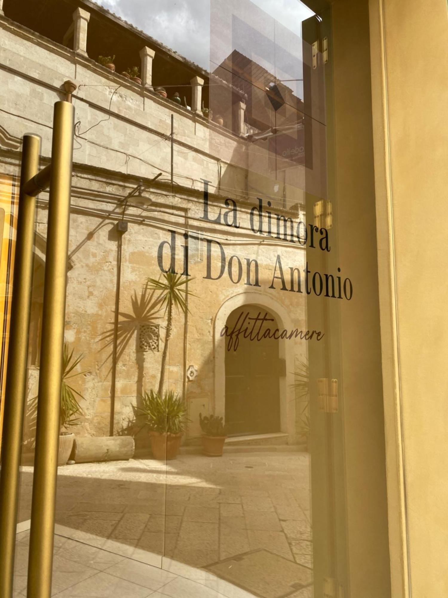 مبيت وإفطار ماتيرا La Dimora Di Don Antonio المظهر الخارجي الصورة